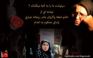 10003568_352080304952215_6663053217298842970_o