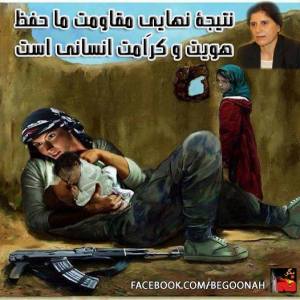 1016838_353644264795819_5460760819709954979_n