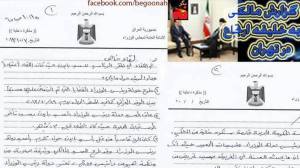 10245436_355824381244474_7556953921279074859_n