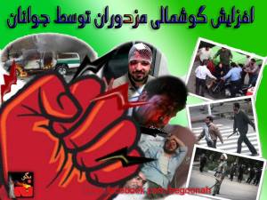 10251904_347719072055005_8060385977402283894_n