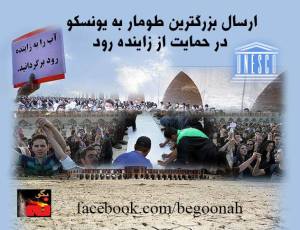 10253945_722673621141393_5747671161550963384_n