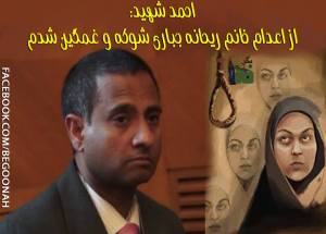 10255288_362075740619338_3341491984368213181_n