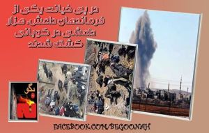 10262132_357991094361136_1334861098653877282_n