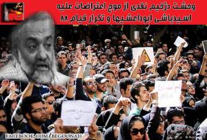 10268534_364145703745675_6176338434716036653_n