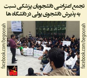 10294471_351869281639984_921212803755671236_n