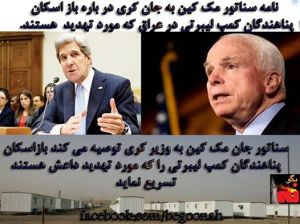 10302261_360044367489142_456511553697682185_n