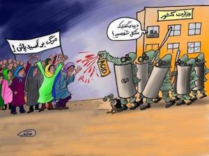 10309241_362313867262192_7504459303361881490_n