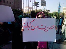 10338222_359012237592355_5253556545392992850_n