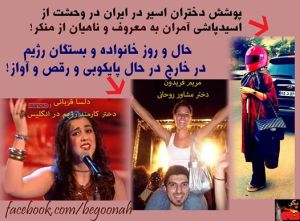 10338709_358479797645599_3507466424157973681_n