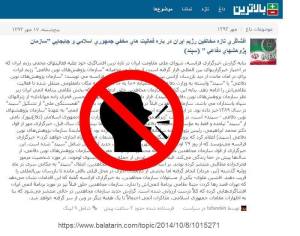 10353544_350763235083922_2544380290685956659_n