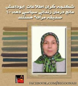 10363853_363932033767042_2079394541634260100_n