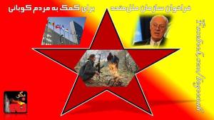 10367716_350858878407691_6345594975133597981_n