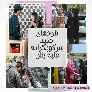 10371889_355218951305017_8377671687707804075_n