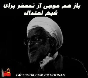 10377009_354386804721565_7046489658873495977_n