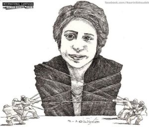 10377158_357257264434519_8545263105583025991_n