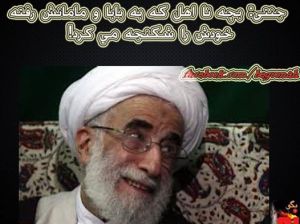 10384455_357191771107735_31401414068725717_n