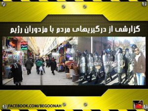 10389252_353879608105618_6400704248095577284_n