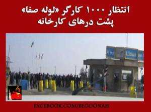 10403413_362008063959439_7468515359976050013_n