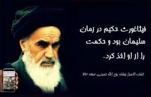 10403702_349488948544684_444061254568226985_n