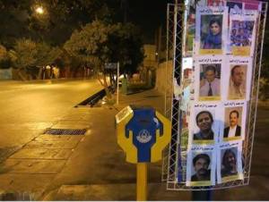 10404239_357481234412122_332432926427451935_n