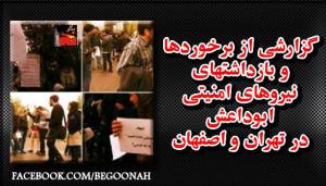 10405596_362000667293512_5868992021485130435_n