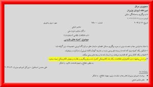 10407778_352522068241372_5895805067488547053_n