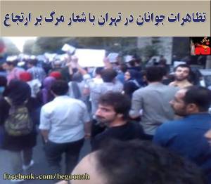 10407961_350981691728743_1671684200225107059_n