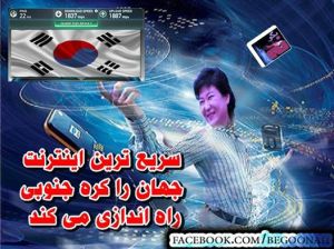 10408758_357005924459653_3261392935522069301_n