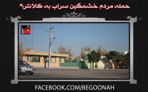 10410125_361630577330521_6114870950926396595_n