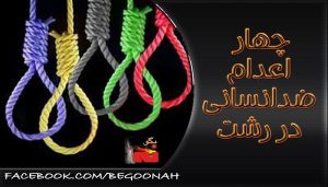 10410389_356562261170686_3643347017878625677_n