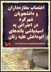 10414553_361023310724581_4961232581890203604_n