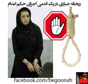 10420186_354387058054873_1563180274628527736_n