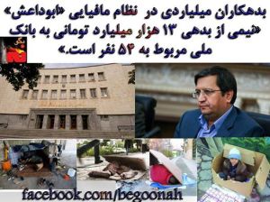 10420426_360111104149135_3527939039437463909_n