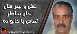 10423884_362513280575584_4969479646085655777_n