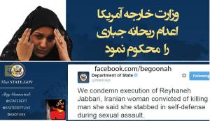 10425492_361160727377506_3457438304325765313_n