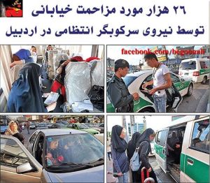 10426717_349440098549569_8111347227008272173_n