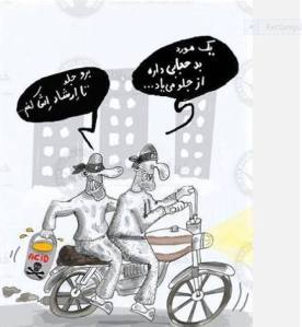 10428527_360347294125516_6826304100418128401_n