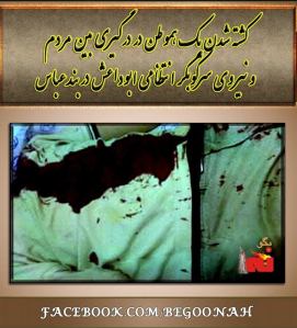 10431547_362455237248055_2061559793927857758_n