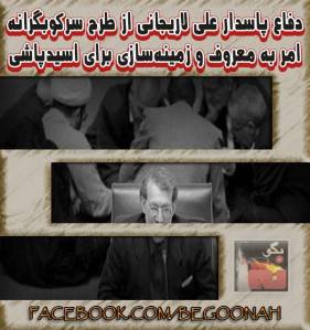 10433778_361731673987078_7514774169384349033_n