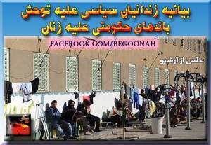 10434311_359594254200820_6015237101677622876_n