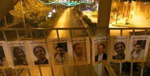 10435661_357480427745536_3683031550607856591_n