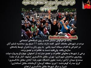 10443261_362301150596797_7595708458899307423_o