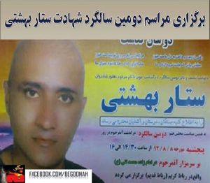 10454294_362969953863250_5093667170323201111_n