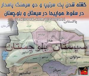 10455107_351964524963793_3653541522955743535_n