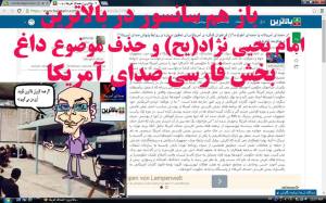 10457778_357689871057925_7299849314633702522_n