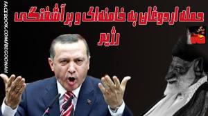 10458870_354195478074031_6851705888191613979_n