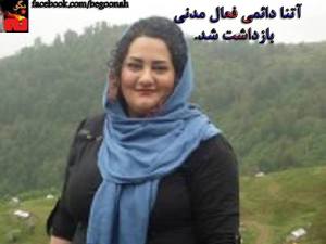 10459015_358374630989449_1120966428703012625_o