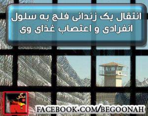 10469477_362640120562900_4742441001370039974_n