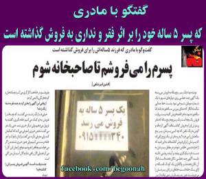 10473776_351621394998106_4193073842743232501_n