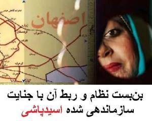 10482187_360143667479212_1736149878807920211_n